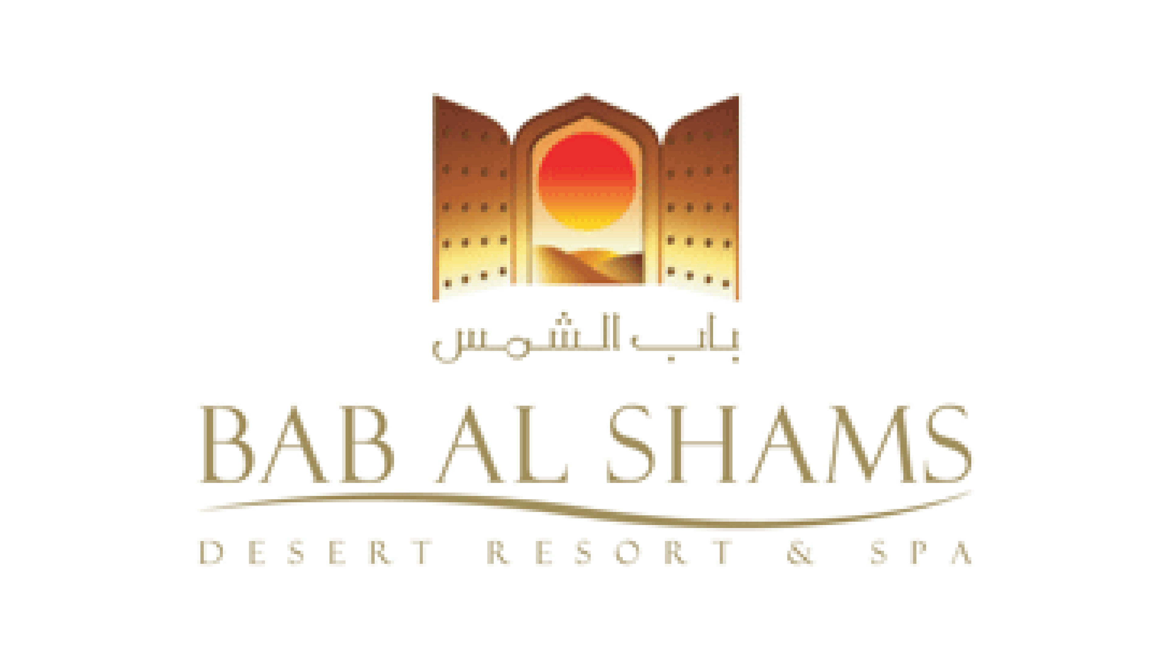 Bab Al Shams-325x183