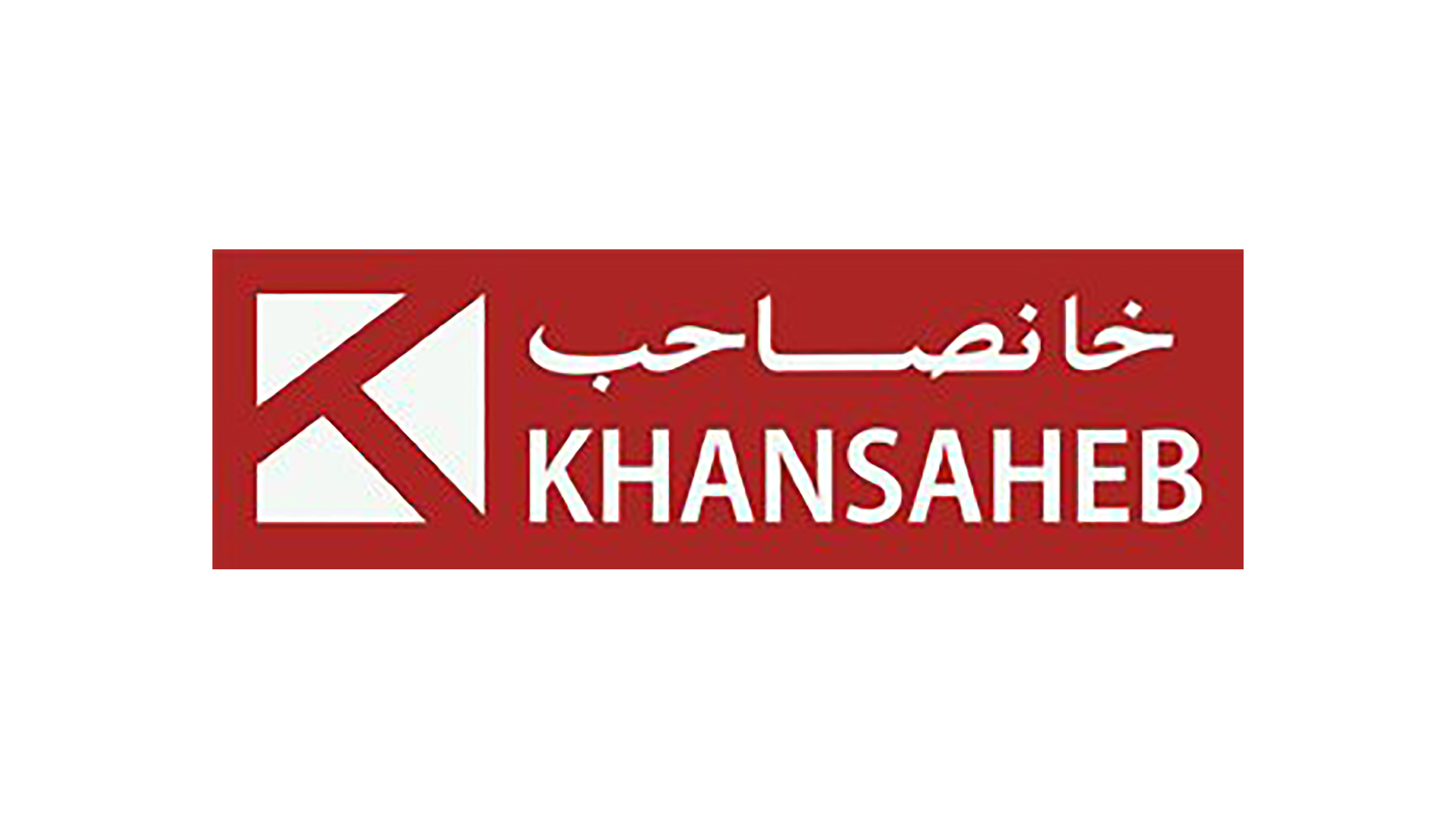 Khansaheb Group-325x183