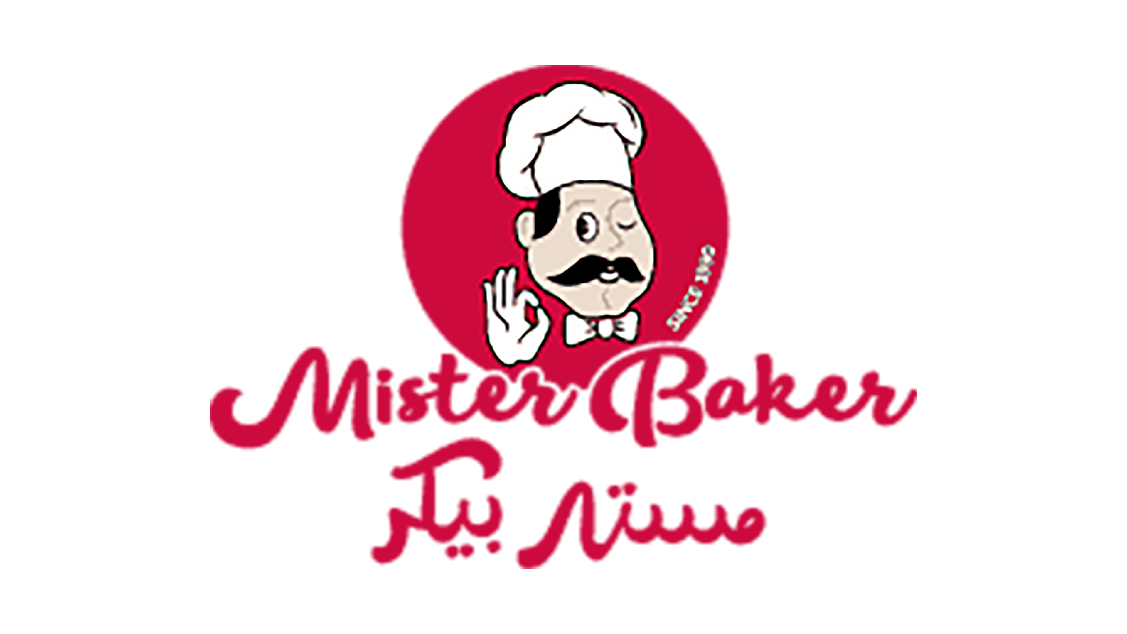 Mister Baker-325x183