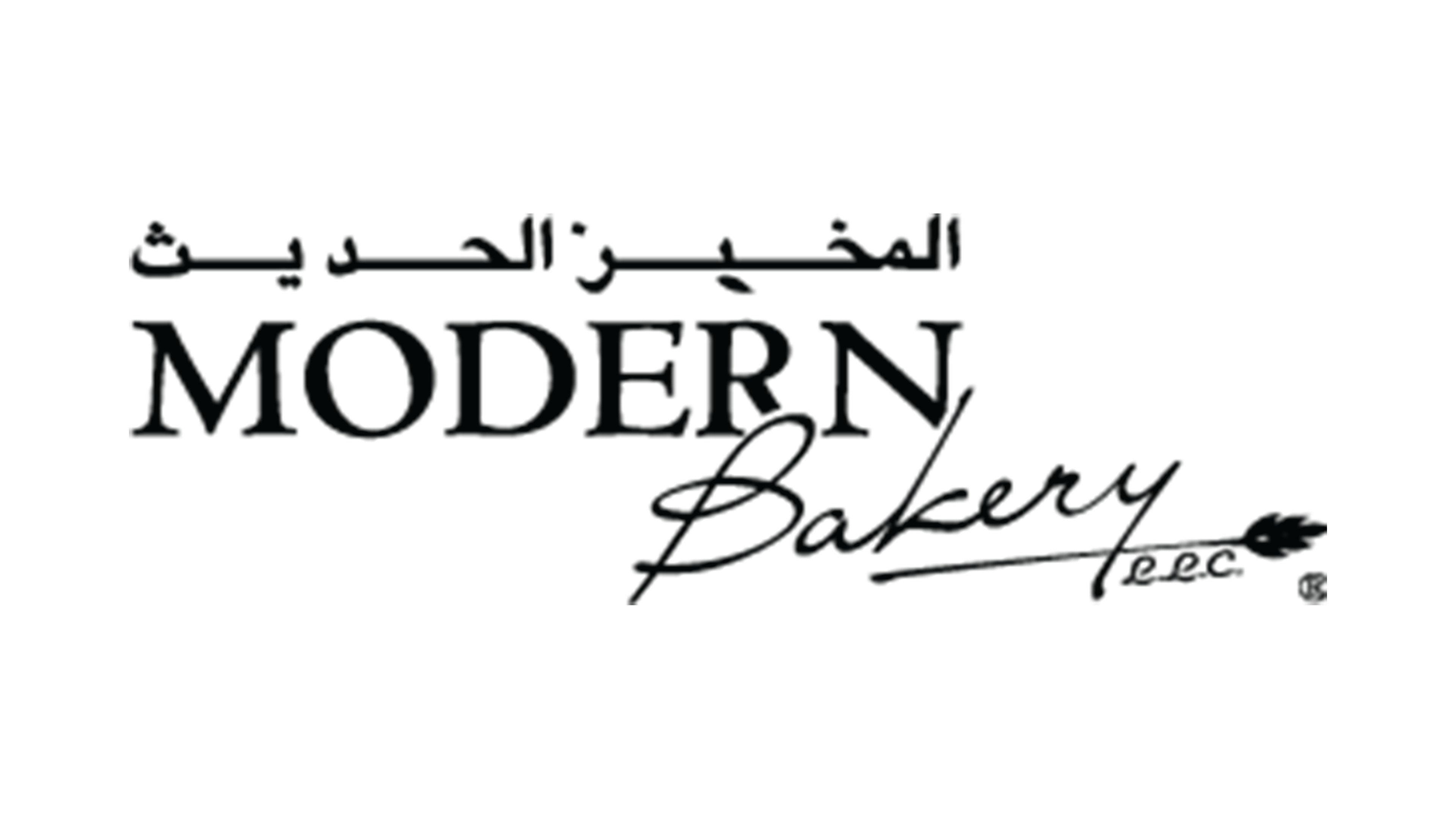 Modern Bakery-325x183